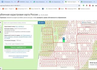 Земельный участок на продажу, 15 сот., село Кунгурка, Рабоче-Крестьянская улица