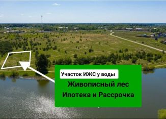 Продажа участка, 8 сот., село Ивановское