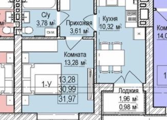 Продажа однокомнатной квартиры, 33 м2, Зеленоградск