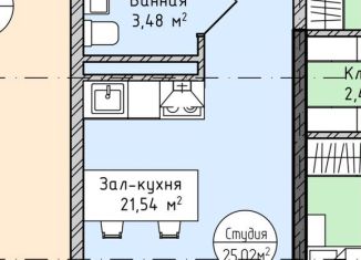 Квартира на продажу студия, 25 м2, Каспийск, улица Каспийское шоссе, 1А