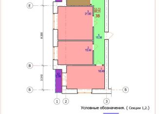 Продаю 3-комнатную квартиру, 92.1 м2, Ростовская область, 1-й Новый переулок, 14-4