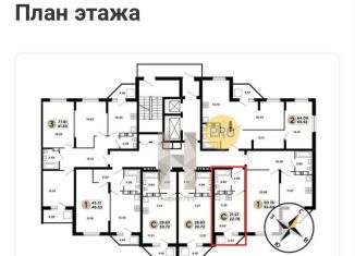 Квартира на продажу студия, 21.6 м2, Самара, Московское шоссе, 18-й километр, 7А, метро Юнгородок