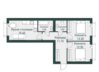 Продажа двухкомнатной квартиры, 61.3 м2, посёлок Западный