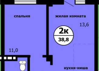 2-ком. квартира на продажу, 38.8 м2, Красноярск, Ленинский район