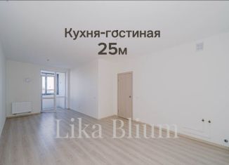 Продажа 3-комнатной квартиры, 64.6 м2, Екатеринбург, Тенистая улица, 6, ЖК Домино
