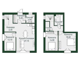 Продается 3-комнатная квартира, 102.4 м2, Челябинская область
