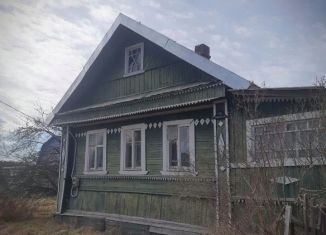 Продажа дома, 45.2 м2, Новгородская область, Пушкинская улица