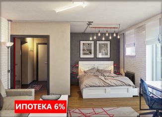 Квартира на продажу студия, 28.1 м2, Тюмень, улица братьев Бондаревых, 5