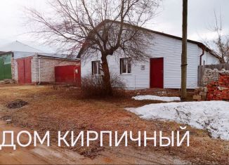Продаю дом, 52 м2, Пермский край, улица Зои Космодемьянской
