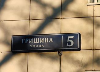 2-ком. квартира на продажу, 47.3 м2, Москва, улица Гришина, 5