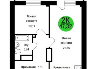 2-ком. квартира на продажу, 47.3 м2, Красноярский край