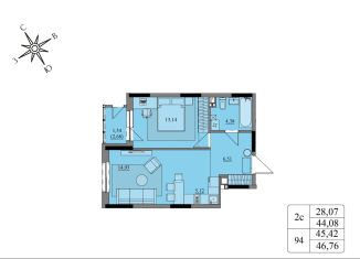 Продается 2-комнатная квартира, 45.4 м2, Ижевск, Индустриальный район