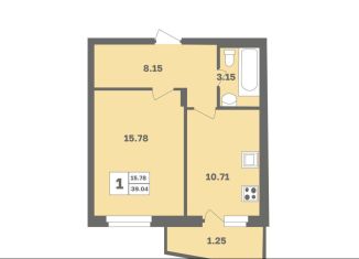 Продажа 1-комнатной квартиры, 39 м2, Уфа, Дагестанская улица, лит8, Дёмский район