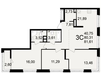 Продается трехкомнатная квартира, 81.6 м2, Рязань, Железнодорожный район