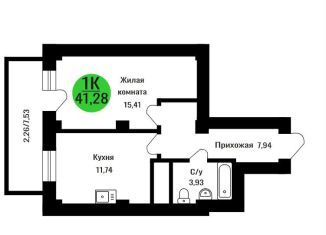 Продам однокомнатную квартиру, 41.3 м2, Красноярский край