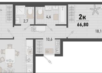 Продам 2-комнатную квартиру, 66.8 м2, Новороссийск