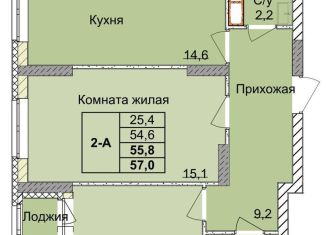 Продажа двухкомнатной квартиры, 55.8 м2, Нижний Новгород, 1-я Оранжерейная улица, 16