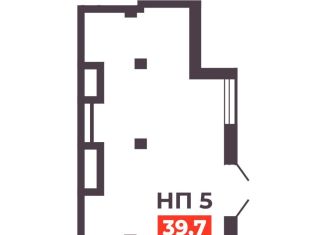 Продажа помещения свободного назначения, 39.7 м2, Челябинская область