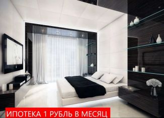 Продам 2-комнатную квартиру, 48.7 м2, Тюменская область, ​улица Александра Звягина, 5