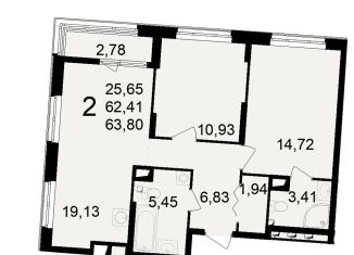 Продается 2-комнатная квартира, 63.8 м2, Рязань, Железнодорожный район