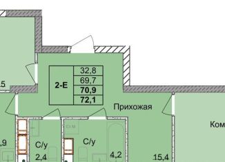 Продажа 2-комнатной квартиры, 70.9 м2, Нижегородская область, 1-я Оранжерейная улица, 16