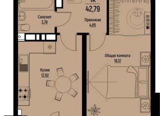1-ком. квартира на продажу, 42.8 м2, Ставропольский край