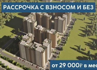 Продается двухкомнатная квартира, 50 м2, Чечня, улица Мамсурова, 1Б