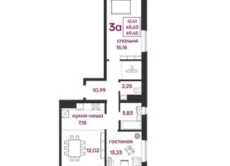 Продажа 3-комнатной квартиры, 62.4 м2, Пензенская область