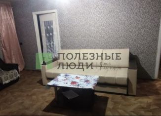 Сдается в аренду трехкомнатная квартира, 46 м2, Саратовская область, проспект Строителей, 13А