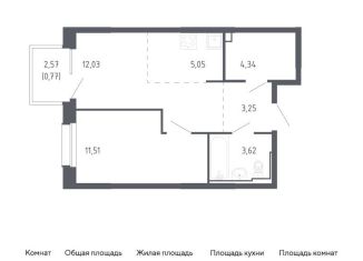 Продается 1-комнатная квартира, 40.6 м2, Владивосток, Ленинский район