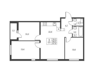 3-комнатная квартира на продажу, 67.8 м2, городской посёлок имени Свердлова