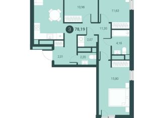 Продажа трехкомнатной квартиры, 78.2 м2, Тюмень, Калининский округ