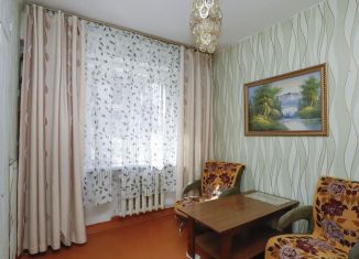 Продажа трехкомнатной квартиры, 48.8 м2, Иркутская область, Куликовская улица