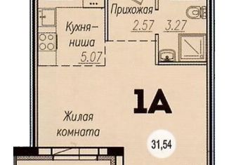 Продам квартиру студию, 31.5 м2, Самарская область
