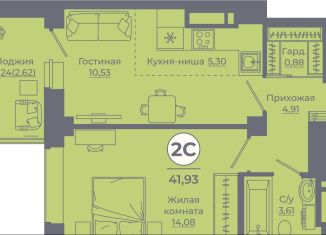 2-комнатная квартира на продажу, 41.6 м2, Ростовская область, улица Ерёменко, 111