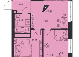 Продается 2-комнатная квартира, 47.6 м2, Екатеринбург, метро Машиностроителей