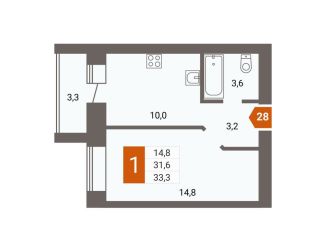 Продается 1-комнатная квартира, 33.3 м2, Забайкальский край