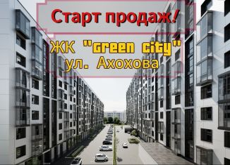 Продажа 3-комнатной квартиры, 106 м2, Нальчик, улица Ахохова, 190Ак3