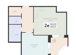 Двухкомнатная квартира на продажу, 48.5 м2, Воронежская область, Острогожская улица, 164