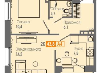 Продаю двухкомнатную квартиру, 43.4 м2, Красноярский край