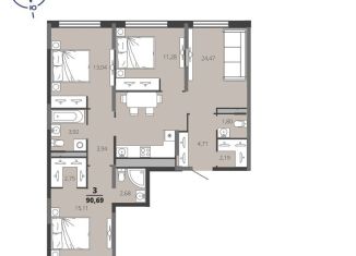 Продам 3-комнатную квартиру, 88.3 м2, Рязань