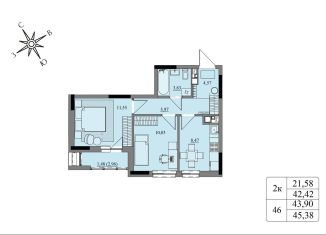 Продается 2-комнатная квартира, 43.9 м2, Ижевск, Индустриальный район