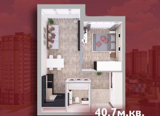Квартира на продажу свободная планировка, 40.7 м2, Кемеровская область, микрорайон 72А, 5