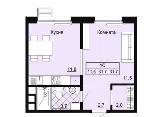Продажа квартиры студии, 31.7 м2, Владимирская область