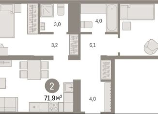 2-комнатная квартира на продажу, 71.9 м2, Екатеринбург, ЖК Южные Кварталы