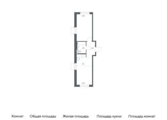 1-ком. квартира на продажу, 44.4 м2, Москва