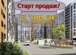Продажа 2-комнатной квартиры, 85.1 м2, Нальчик, улица Ахохова, 190Ак3