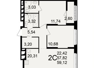 2-комнатная квартира на продажу, 59.1 м2, Рязань