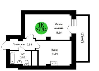 1-комнатная квартира на продажу, 37.9 м2, Красноярский край