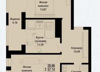 Продается двухкомнатная квартира, 61.3 м2, Калининград, улица Героя России Виталия Мариенко, 8